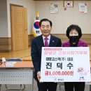 코스텍