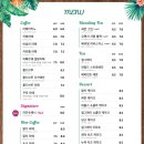 타코인카페 이미지