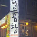 영통로130번길 이미지