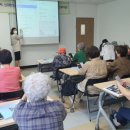 디지털활용교육 이미지