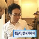 다판다수원지점 | ☃️ 상하이 신혼여행 11