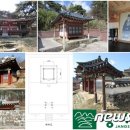 최윤덕부조묘 이미지