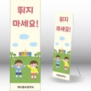 굿애드 이미지