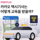 케이엠솔루션 이미지