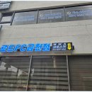 팀금천 이미지