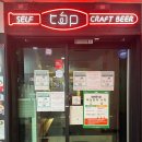 방이주유소 이미지