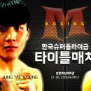 새한국슈퍼 이미지