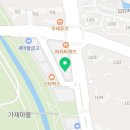 기타음악원교습소 이미지