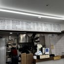 김마네