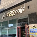 카페플러스82 파주운정점 이미지