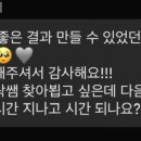 오름국어수학학원