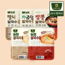 ㈜ 현농 이미지