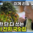 산더미 이미지
