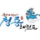 홍산초등학교병설유치원 이미지