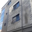 조은주택관리