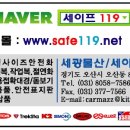 내포물산