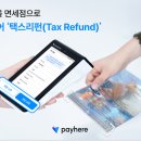 히어 - 수원시 영통구 덕영대로1555번길 16 | 히어