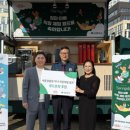 세종헬스케어 이미지