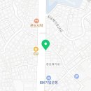 서울노량진1동우편취급국