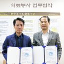 청아인