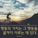 (주)산돌기술 | 5월 14일 매매후기 및 뉴스