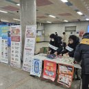 오산시 보건소 이미지