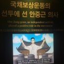 국채보상운동기념관 이미지