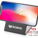부원고등학교 이미지