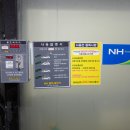 그린24시셀프세차장 이미지