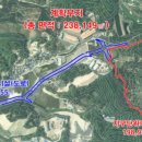 천왕공인중개사사무소 이미지