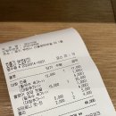 대창식당 이미지