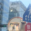 대빵인형뽑기 연남점 | 연남동 도르마무와 지니와 함께 했던 가좌역 만남까지
