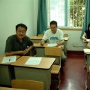 한중식당 이미지