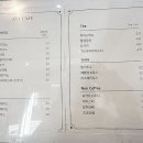 에이브커피