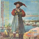 장군이4
