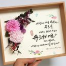 액자청년 이미지