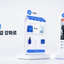 카페에서 - 수성구 청수로 235 | 카페에서