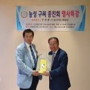 삼구프라자 이미지