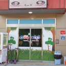 노작공원(노인공원) 이미지