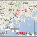 광양전동차