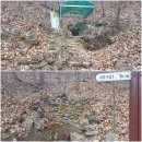 비래사약수터 이미지