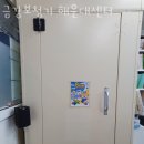 2호선 장산역 5,7번 출구 사이 이미지