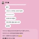 송민기수학과학 | 7월 여름 방학 일기 3편 | 푸루푸루푸딩 | 사파키친 | 정처기 필기