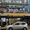 풍금로L 이미지