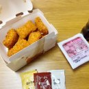 멕시카나치킨 수성점 이미지