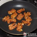 칠산떡집