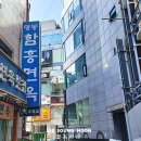 삼흥그릇 이미지