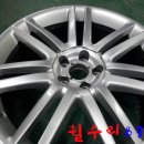 휠수리8949