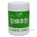 정*환 이미지