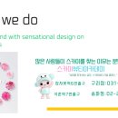 미산빌딩 이미지